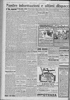 giornale/TO00185815/1917/n.203, 4 ed/004